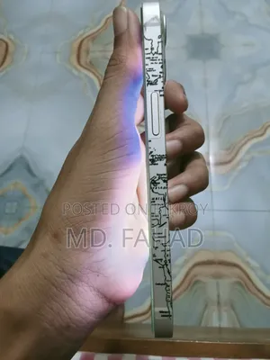 অ্যাপল আইফোন ১৩ ২৫৬ জিবি হোয়াইট