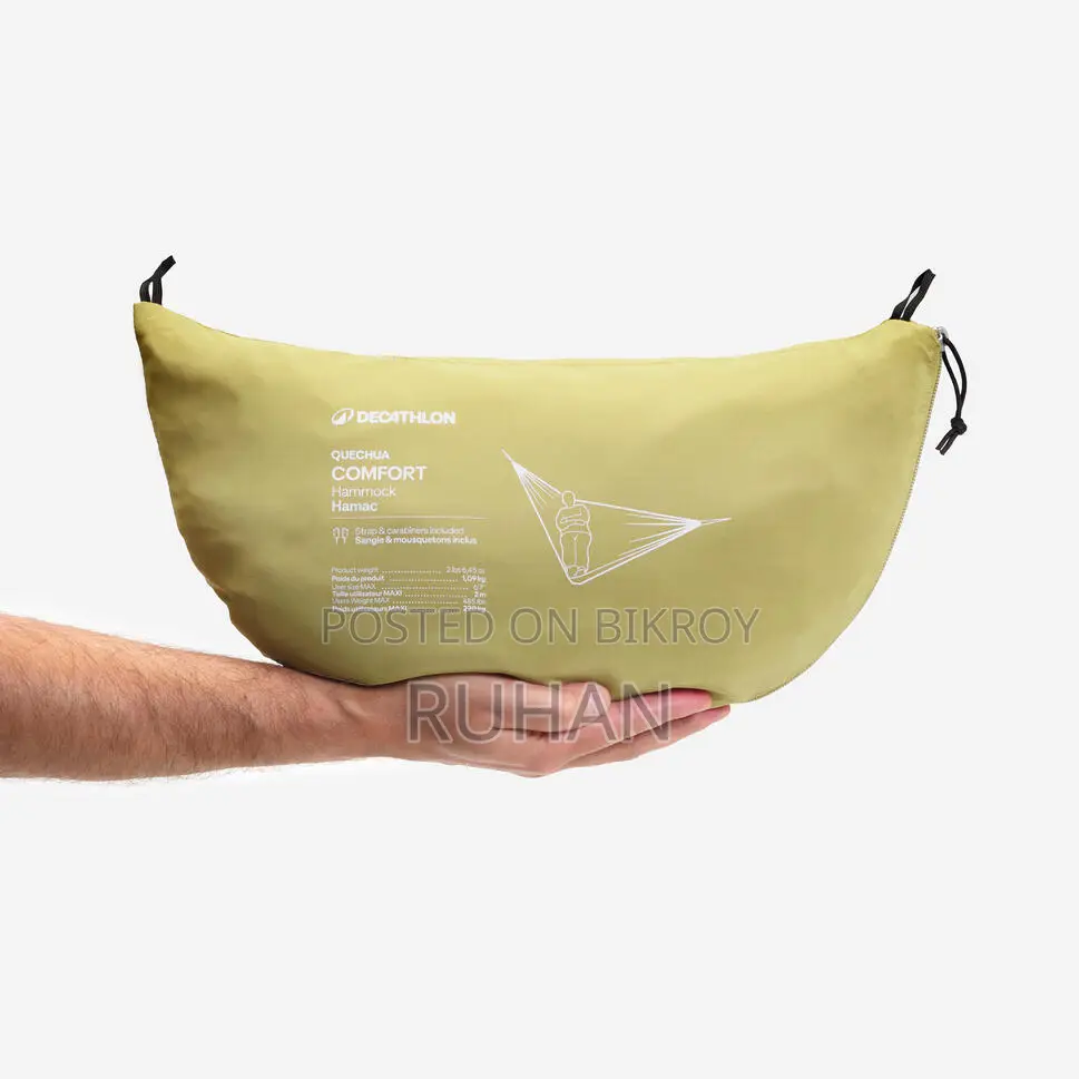2-Person Large Hammock