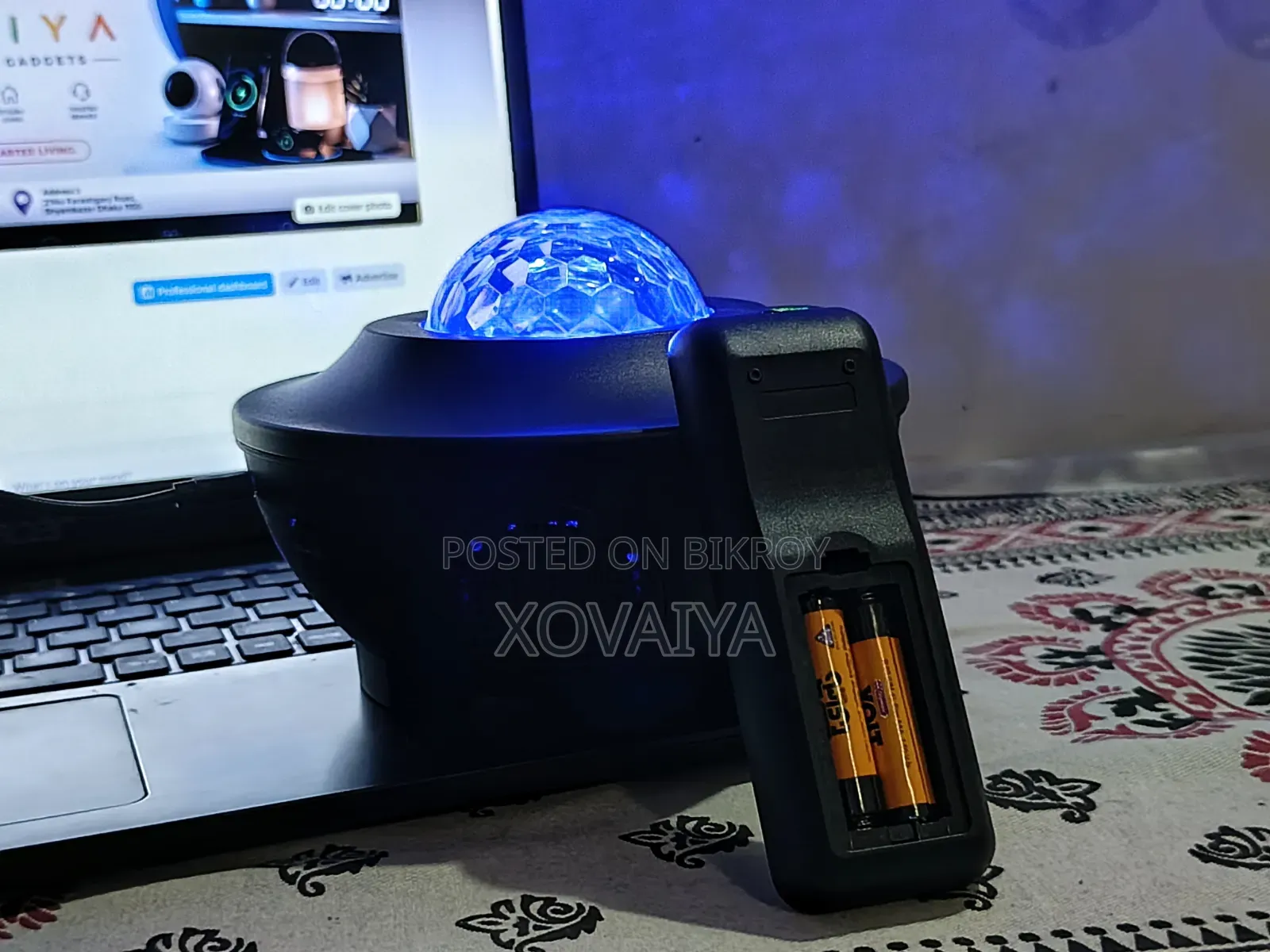 Galaxy Projector Light