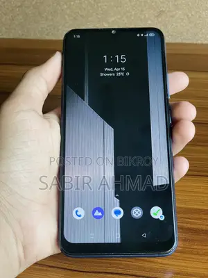 রিয়েলমি সি১৫ কোয়ালকম এডিশন ৬৪ জিবি ব্লু