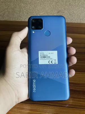 রিয়েলমি সি১৫ কোয়ালকম এডিশন ৬৪ জিবি ব্লু