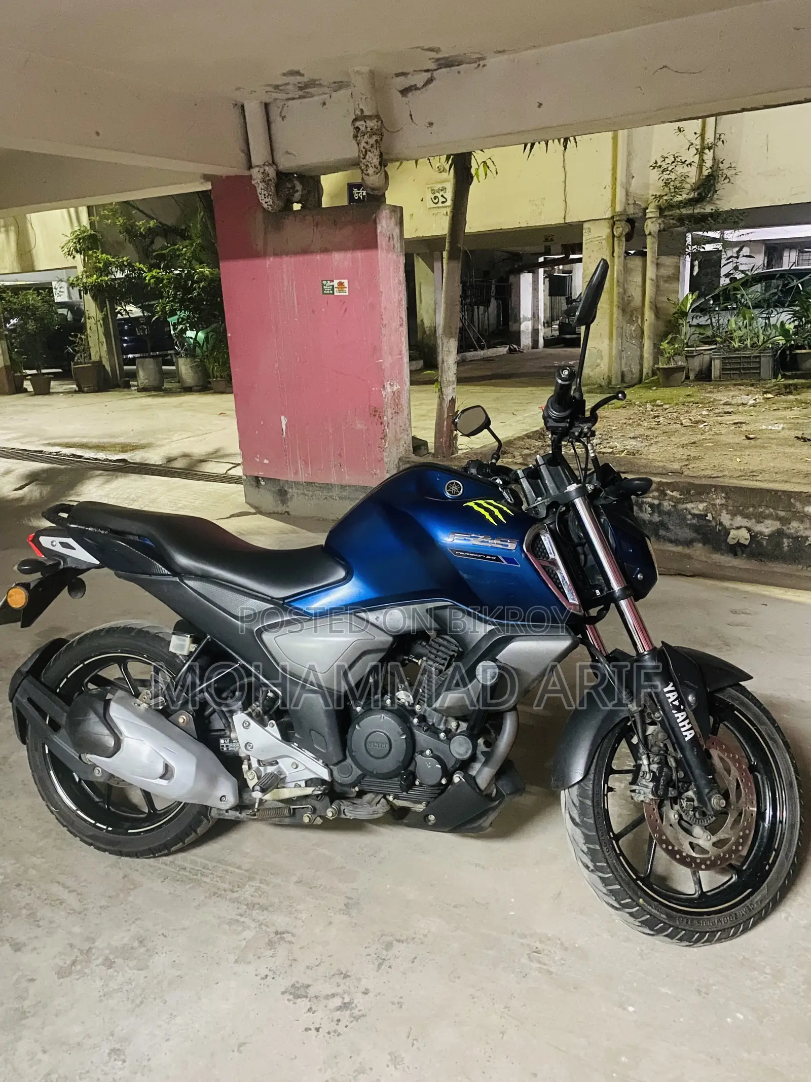 Yamaha FZS V3 2021 Blue