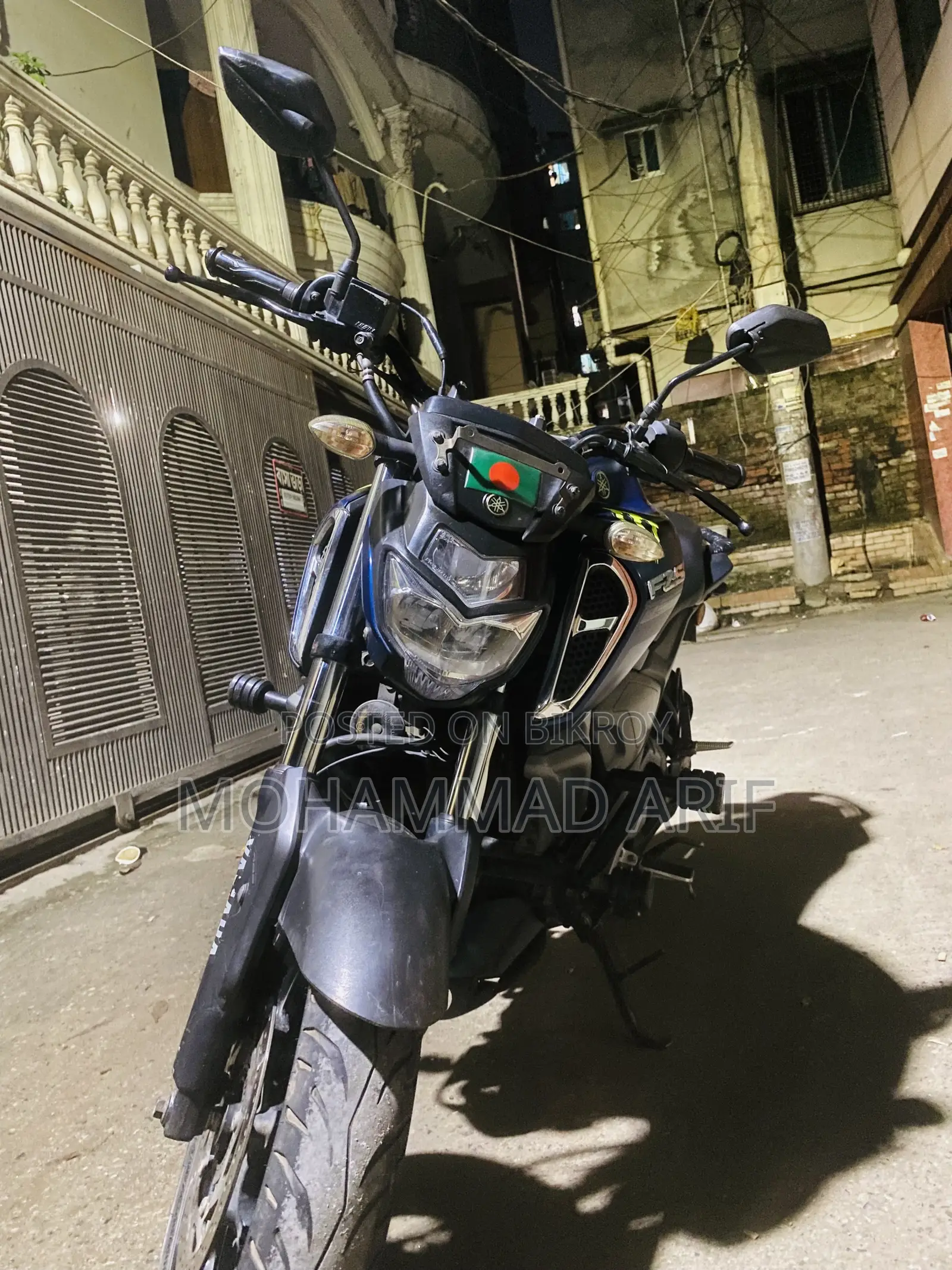 Yamaha FZS V3 2021 Blue