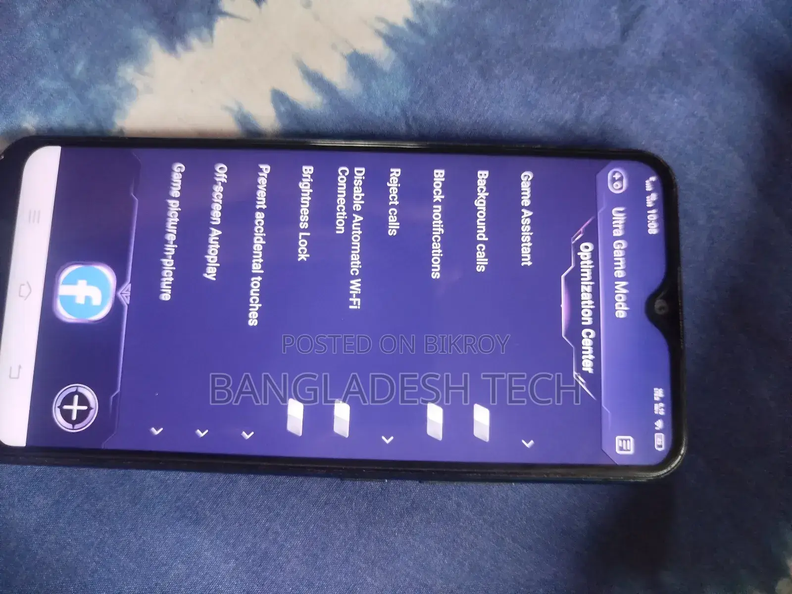 Vivo Y11 32 GB Black