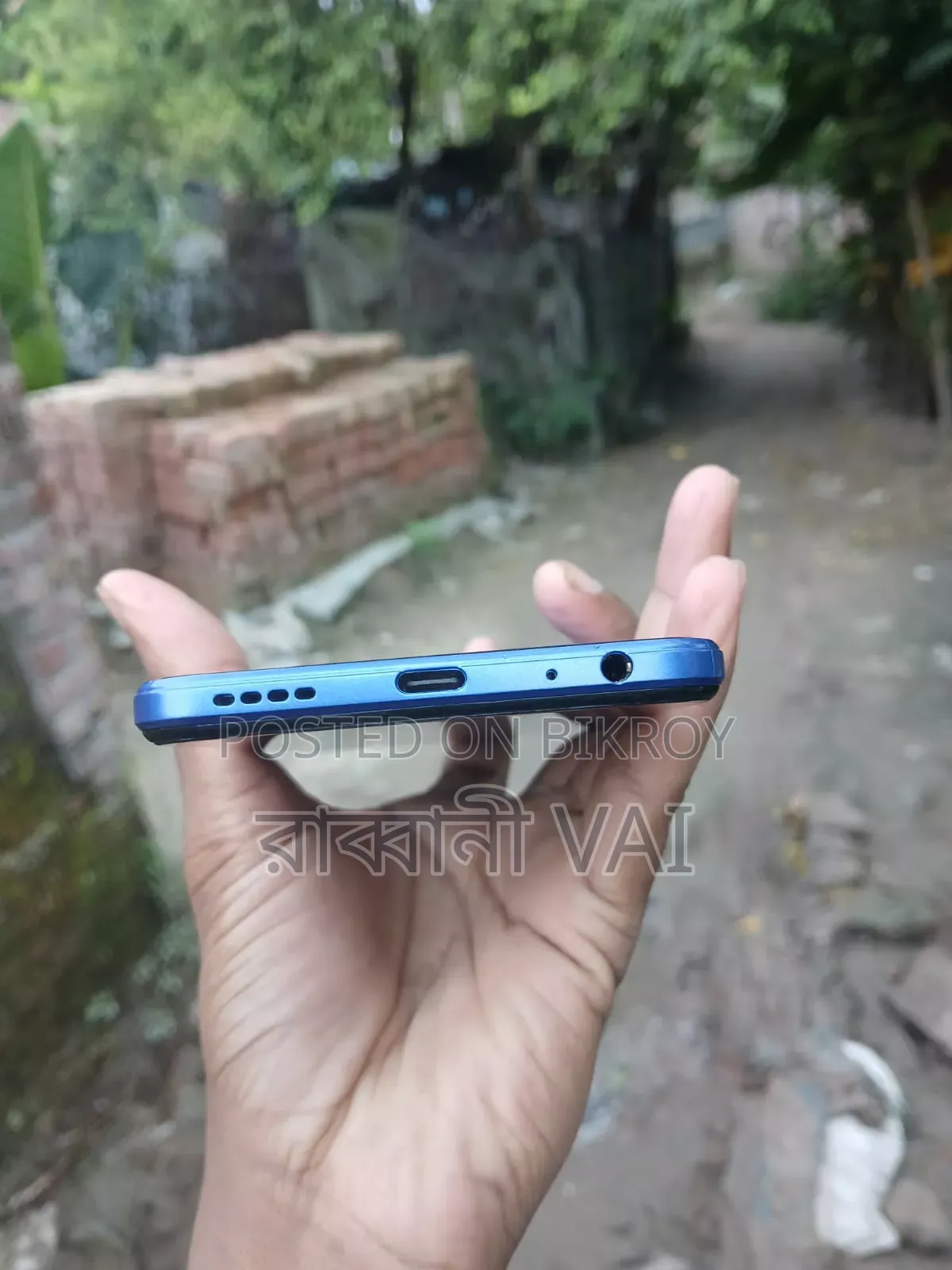 Vivo Y21 64 GB
