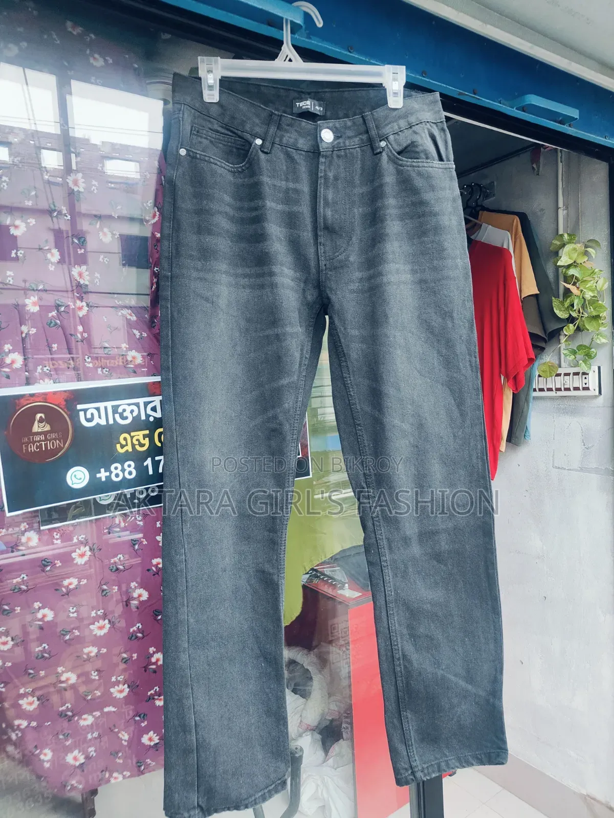 প্রিমিয়াম কোয়ালিটি জিন্স প্যান্ট