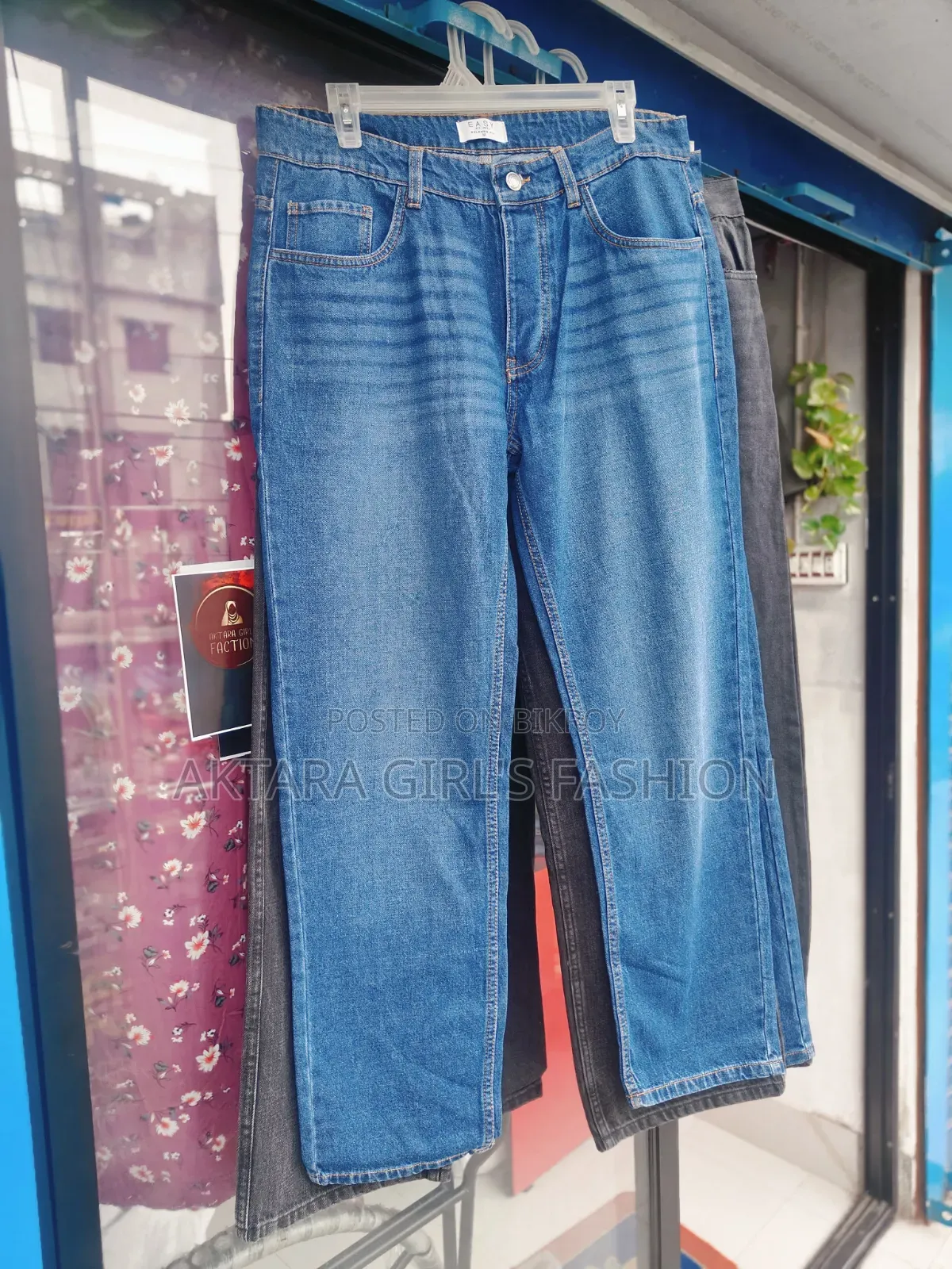 প্রিমিয়াম কোয়ালিটি জিন্স প্যান্ট