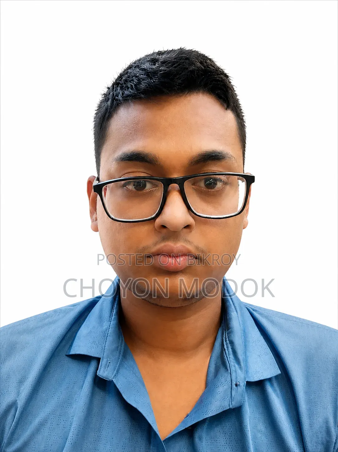 আমার অফিস চাকরি প্রয়োজন