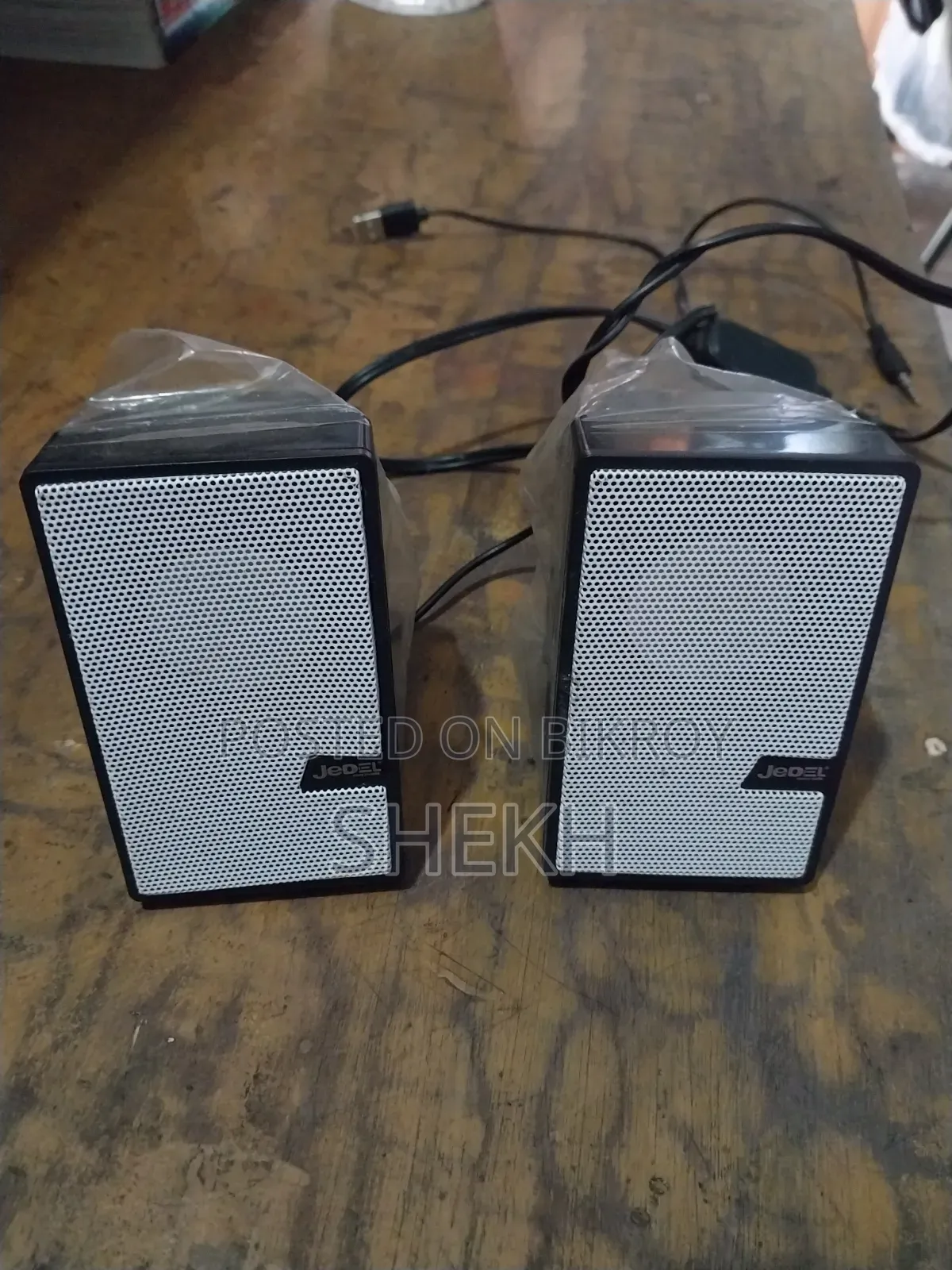 জেডেল এস-৫১১ ইউএসবি মিনি স্পিকার।