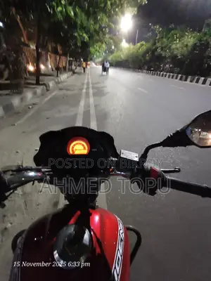 TVS 2015 Red