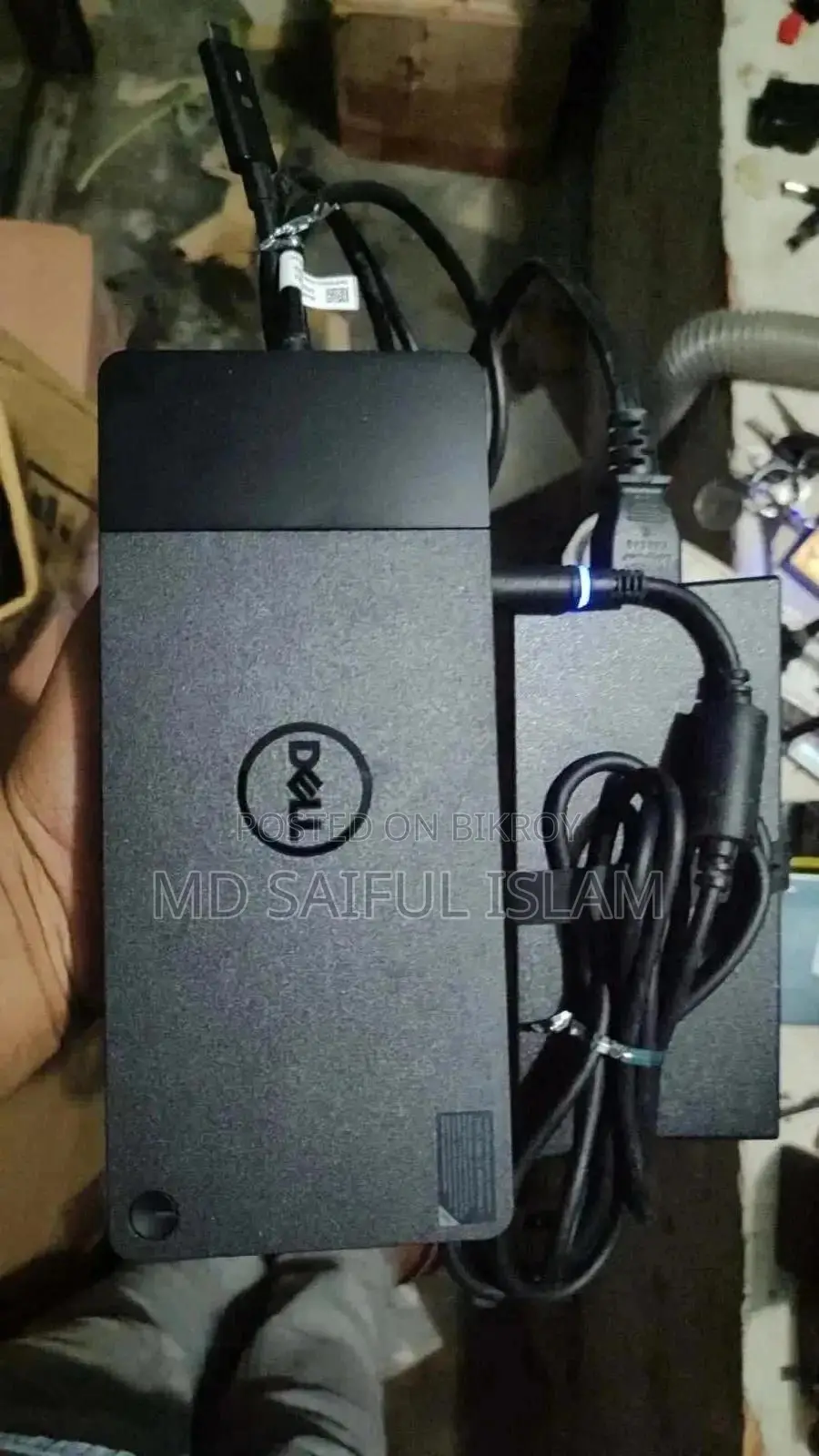 Dell Docking Station