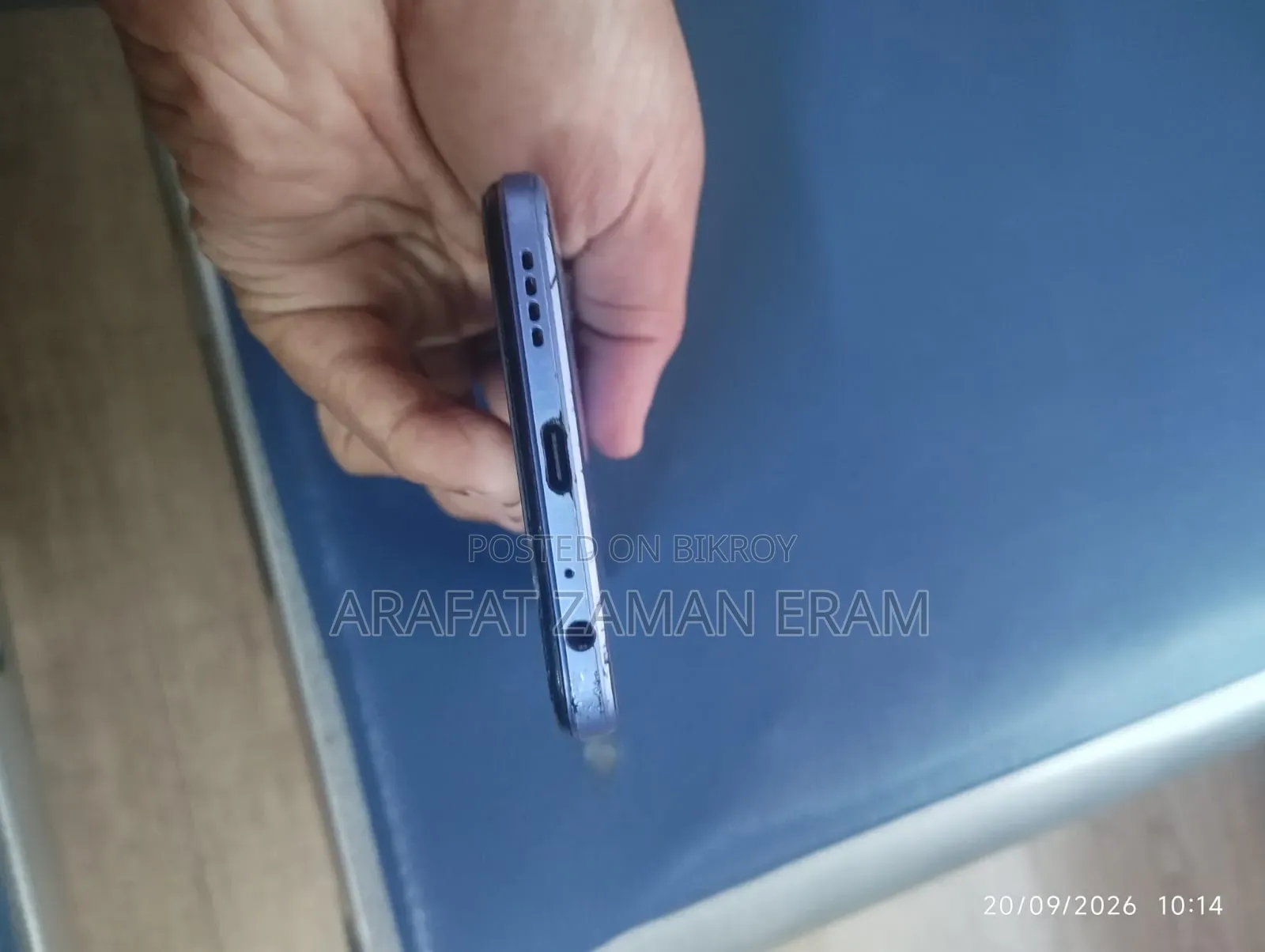Vivo Y21 64 GB Blue