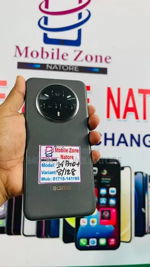 Realme 14 Pro+ 128 GB