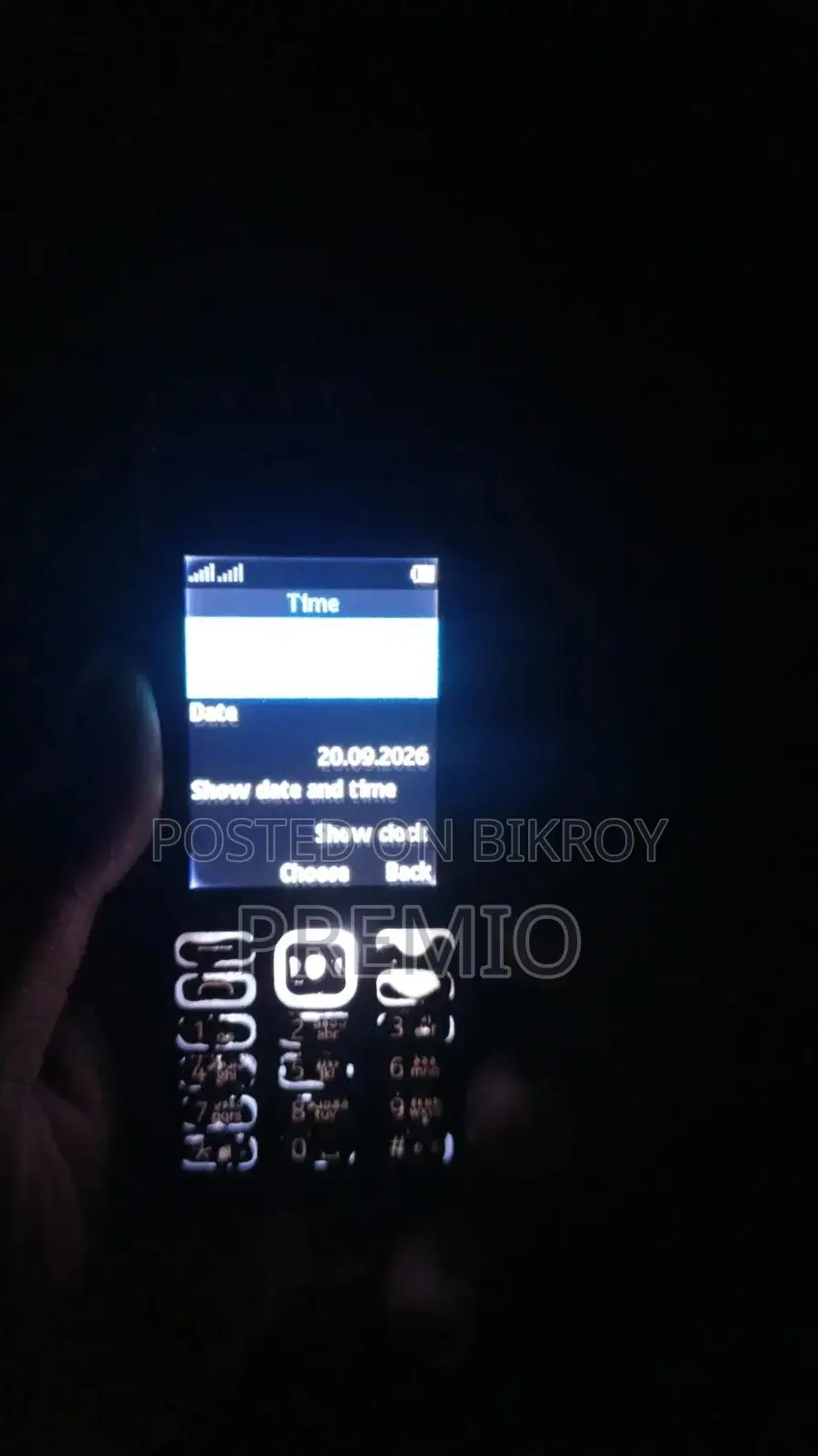 নোকিয়া ৬২১৬ ক্লাসিক কালো