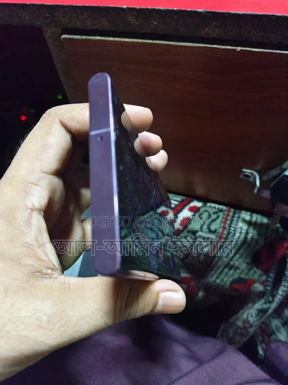 Samsung Galaxy S22 Ultra 256 GB