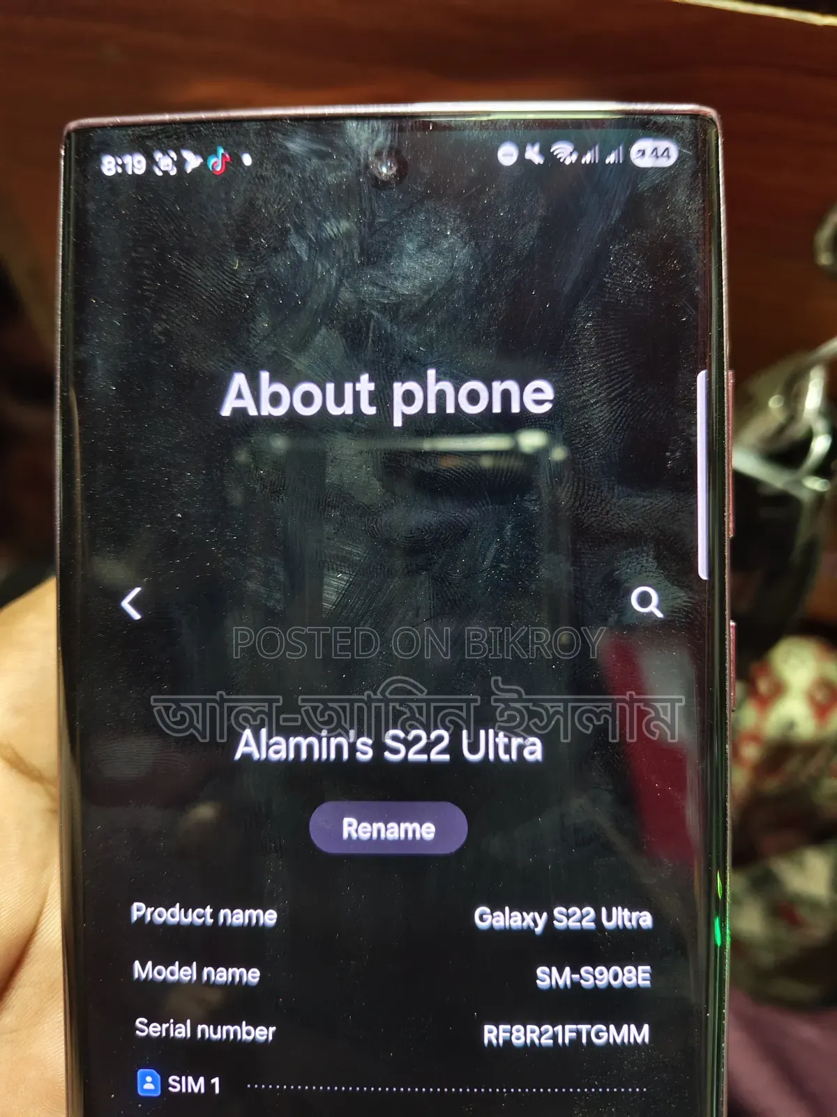 Samsung Galaxy S22 Ultra 256 GB