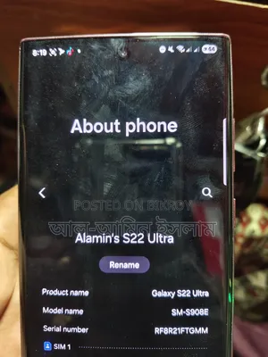 Samsung Galaxy S22 Ultra 256 GB