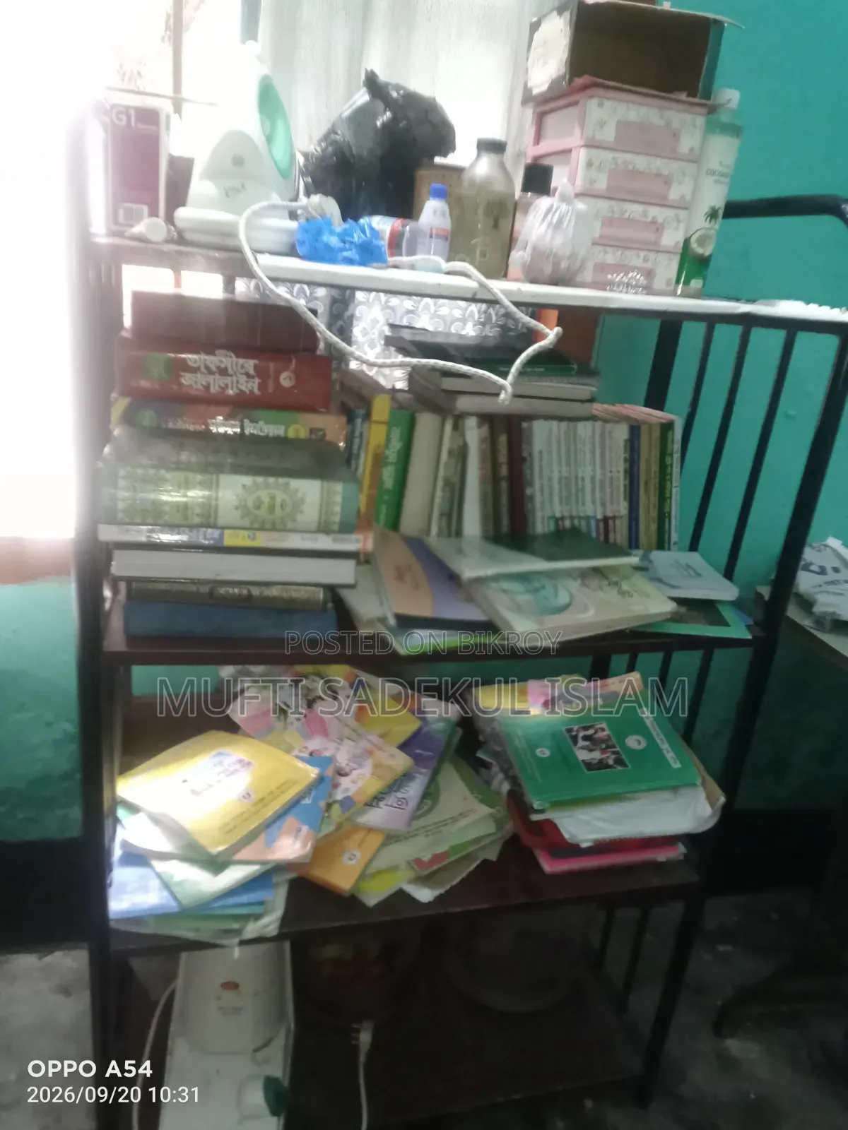 স্টিলের ফ্রেম বোর্ড