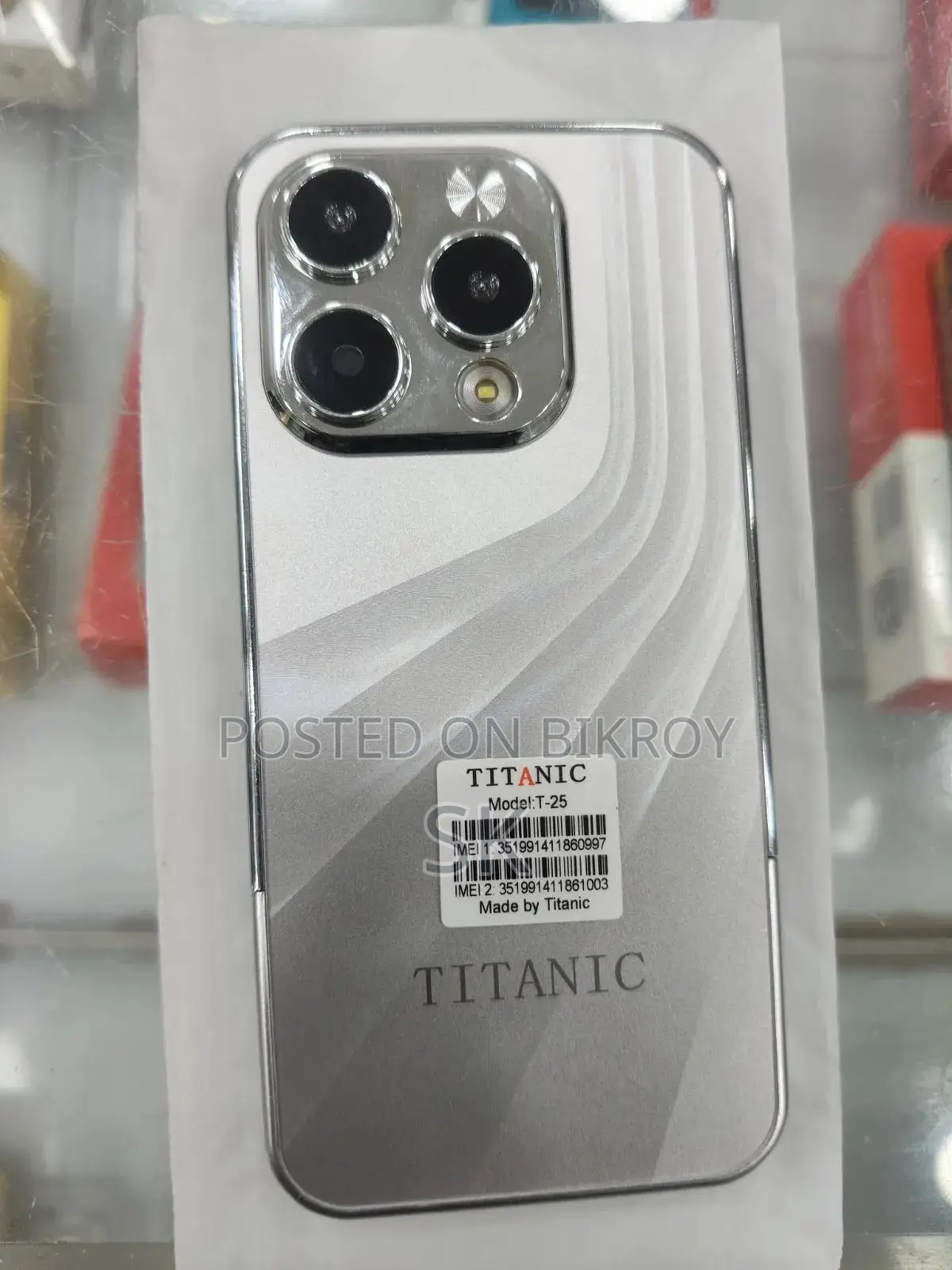 New Titanic T-25 White