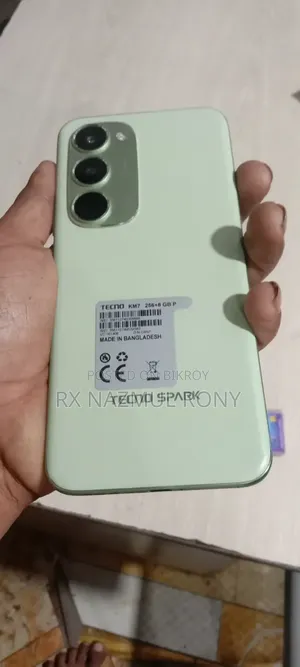 টেকনো স্পার্ক ৪০ প্রো+ ২৫৬ জিবি গ্রিন