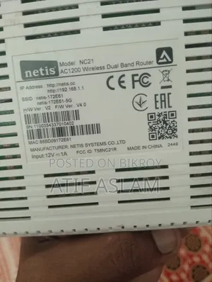 Nc21 Router