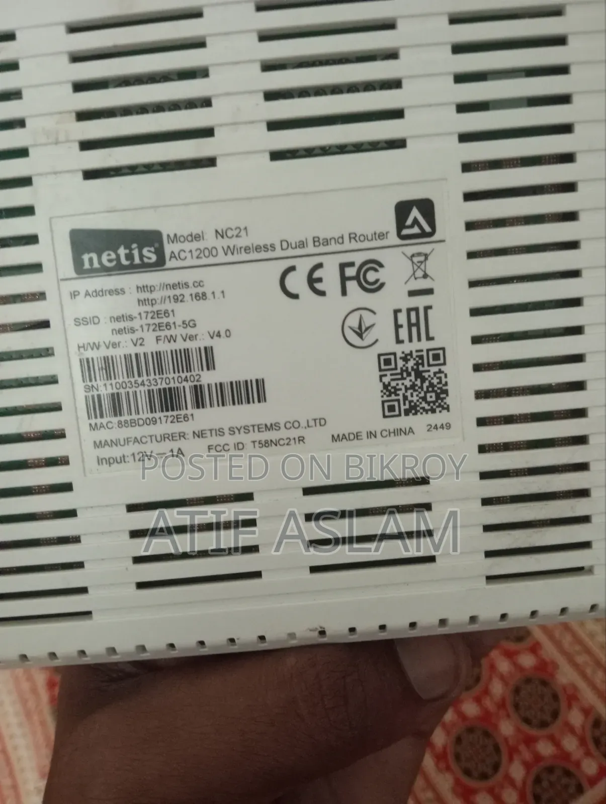 Nc21 Router
