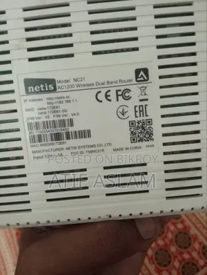 Nc21 Router