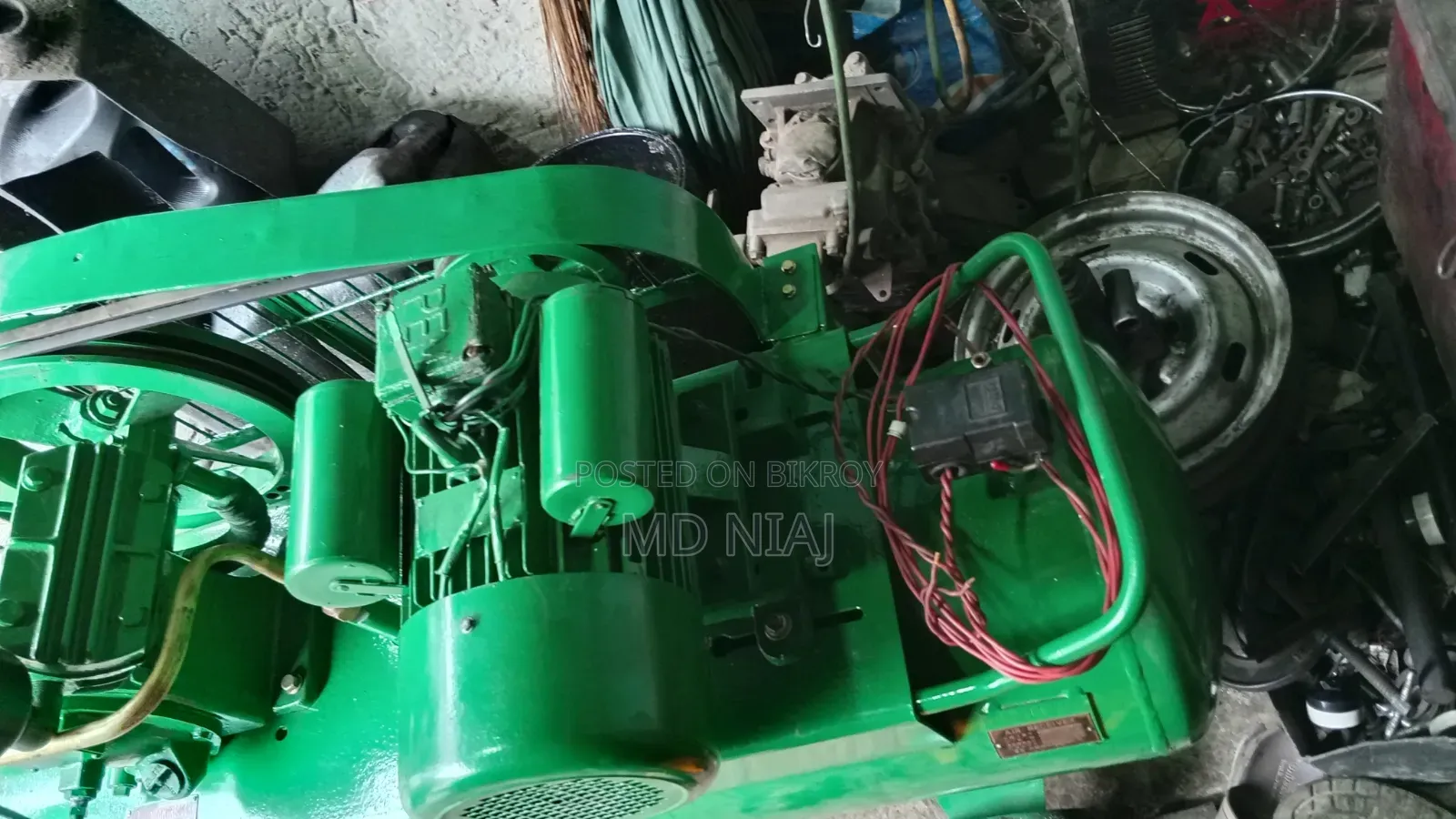 হাওয়ার মেশিন