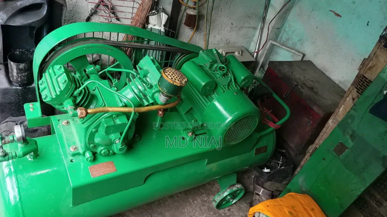 হাওয়ার মেশিন