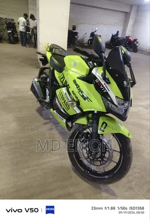 Suzuki Gixxer SF 250 2025 Green