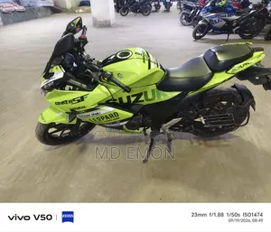 Suzuki Gixxer SF 250 2025 Green