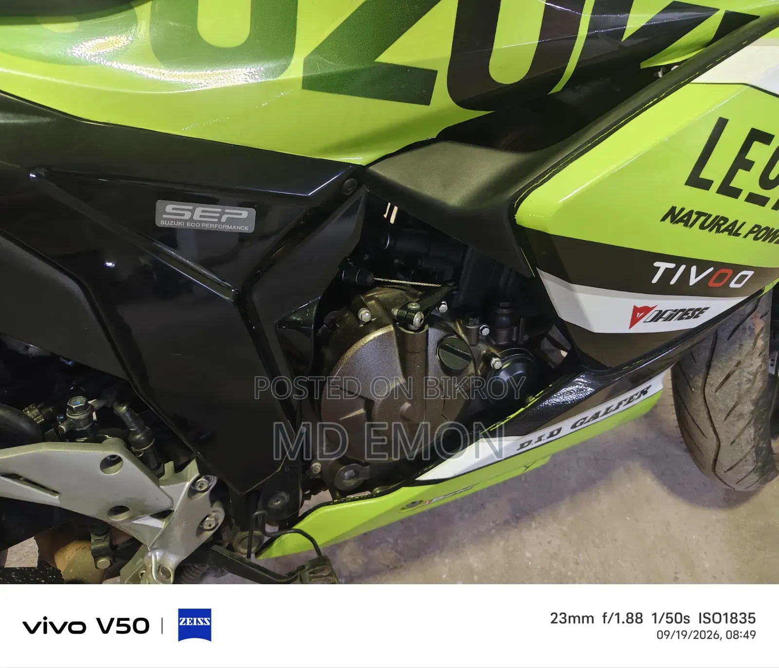 Suzuki Gixxer SF 250 2025 Green