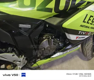 Suzuki Gixxer SF 250 2025 Green