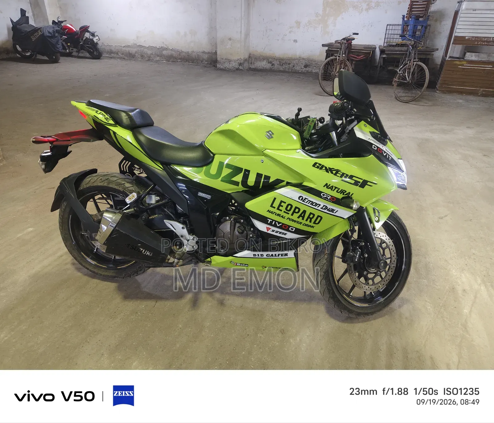 Suzuki Gixxer SF 250 2025 Green