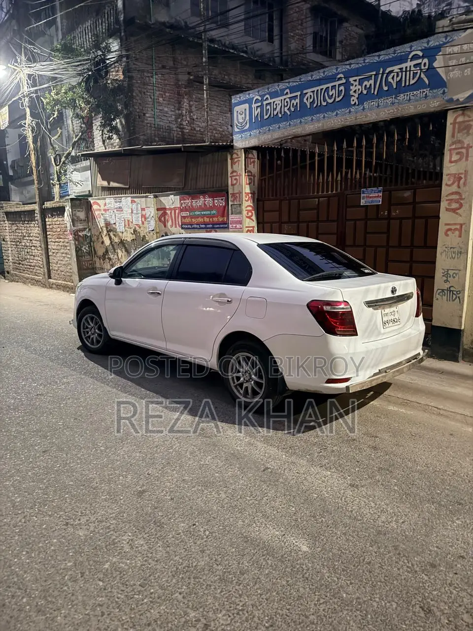 টয়োটা এক্সিও ২০১৬ সাদা