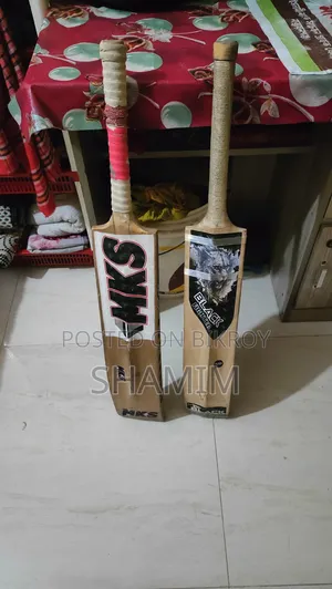 Selling Because It Is Not Being Played With