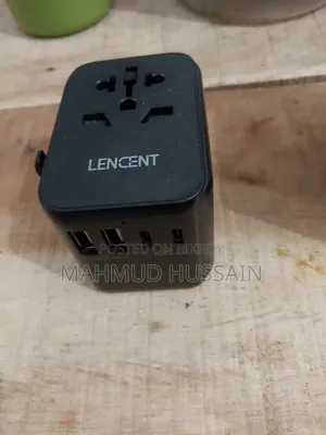 লেনসেন্ট ট্রাভেল অ্যাডাপ্টার