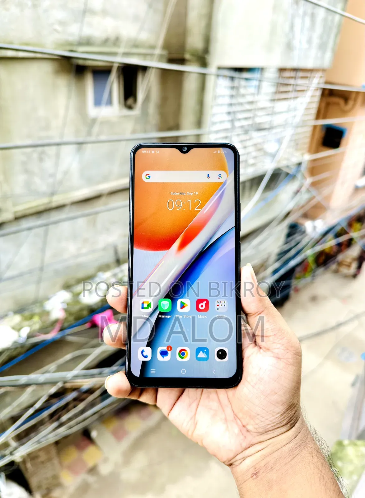 Vivo Y18 128 GB Rose Gold