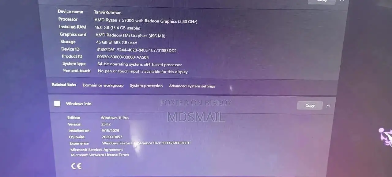 Desktop Computer 16GB AMD Ryzen 7 HDD+SSD 16 GB