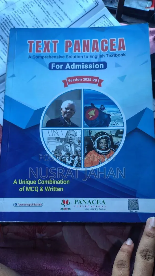 Admission Book