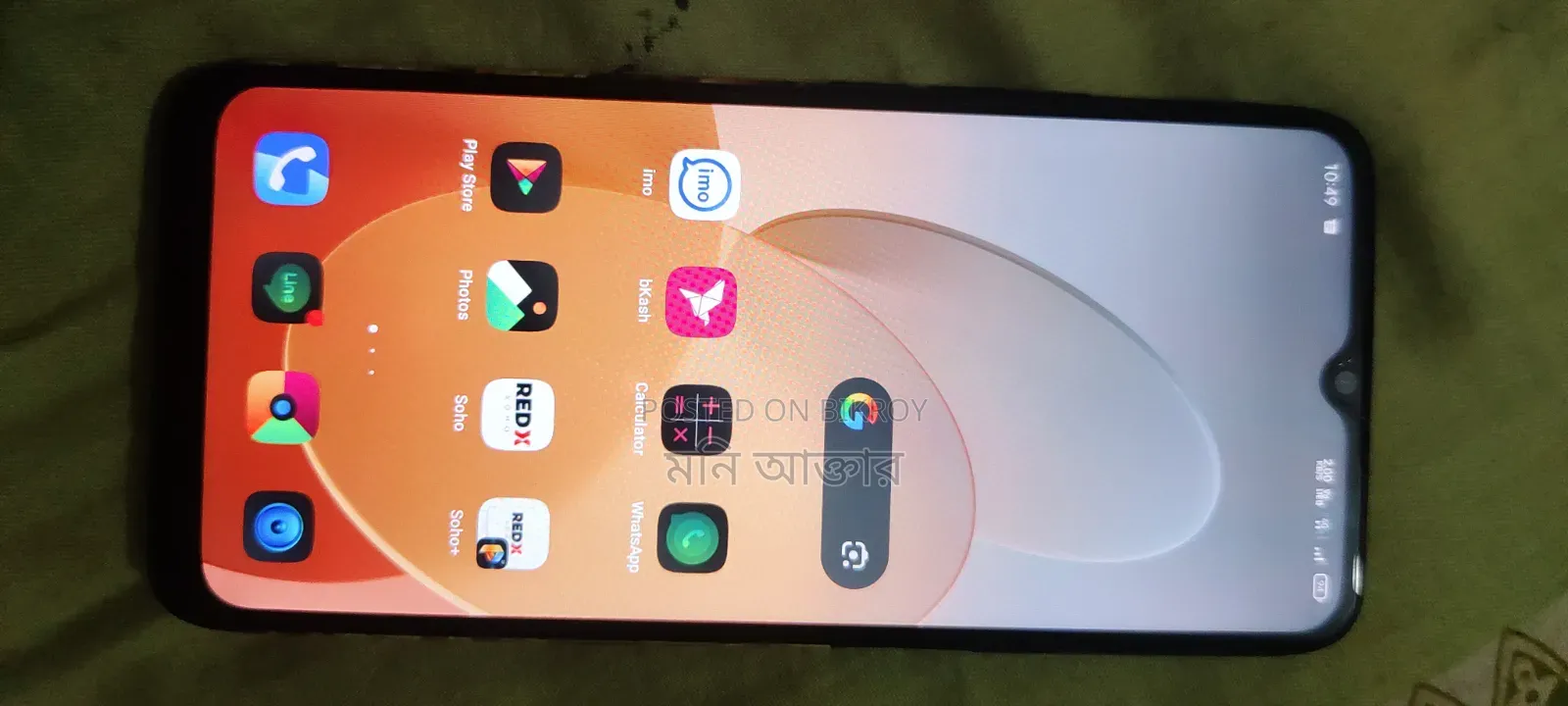Oppo A16 32 GB Black