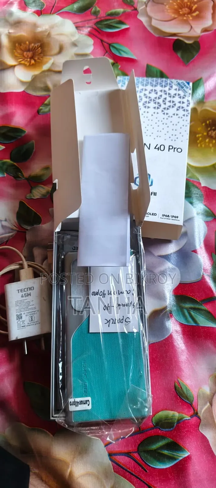 Tecno Camon 40 Pro 4G 256 GB Green