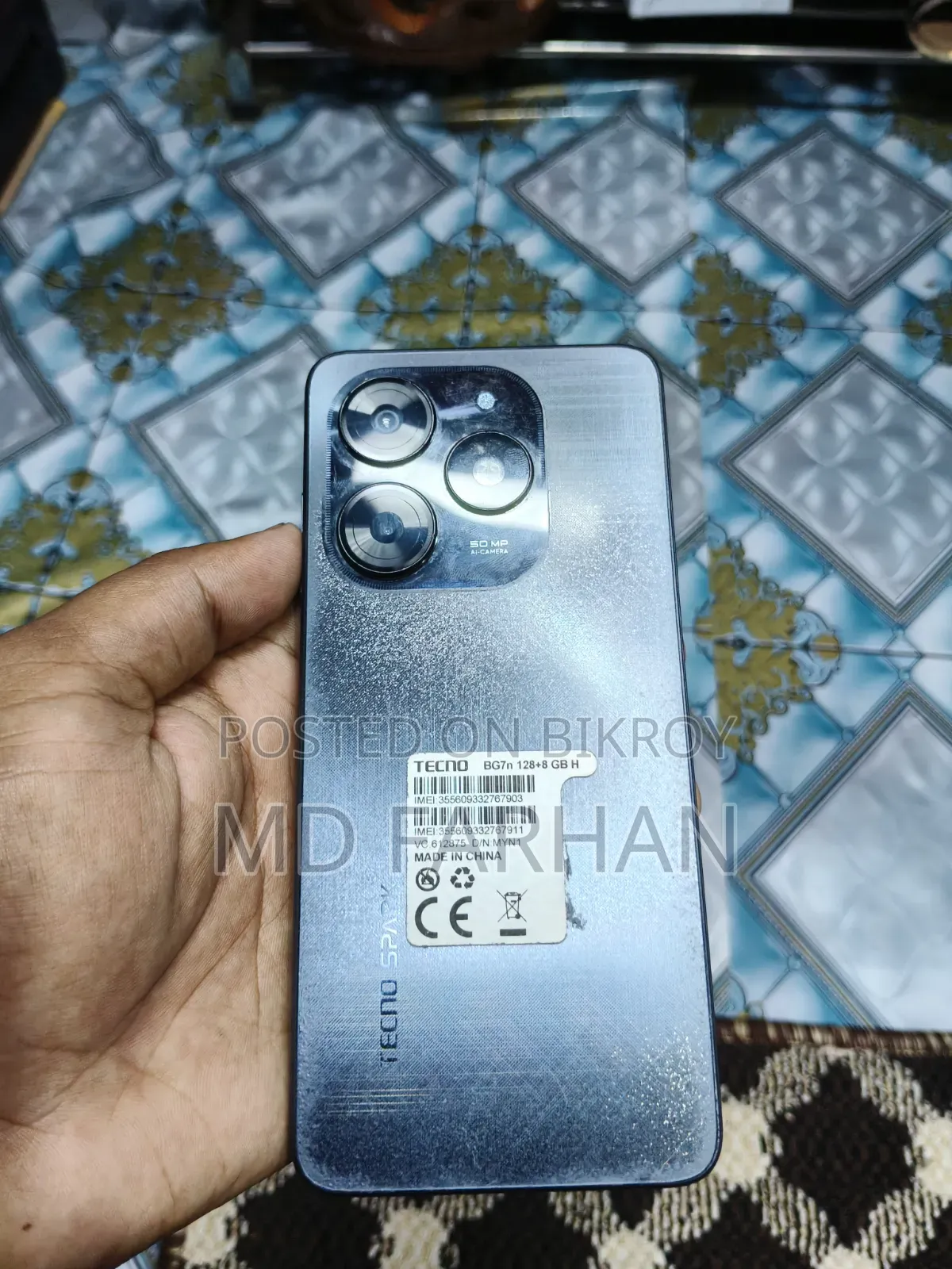 টেকনো স্পার্ক ২০সি ১২৮ জিবি ব্ল্যাক