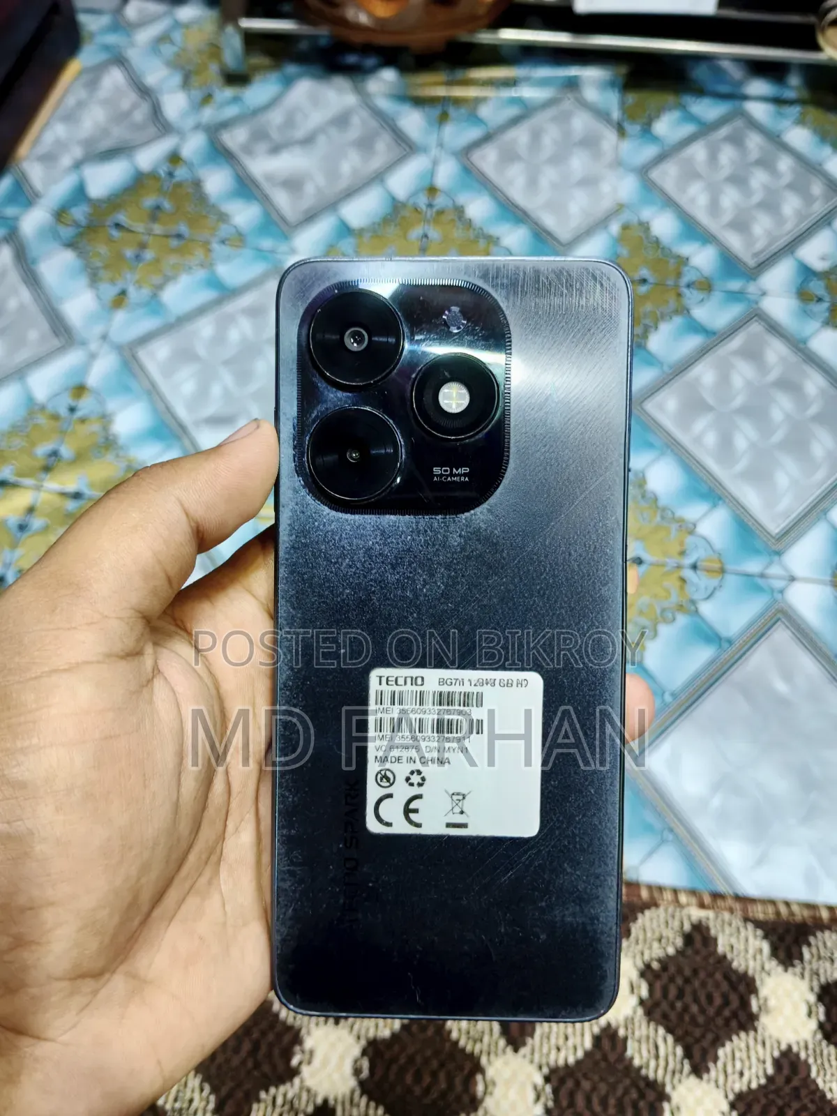 টেকনো স্পার্ক ২০সি ১২৮ জিবি ব্ল্যাক
