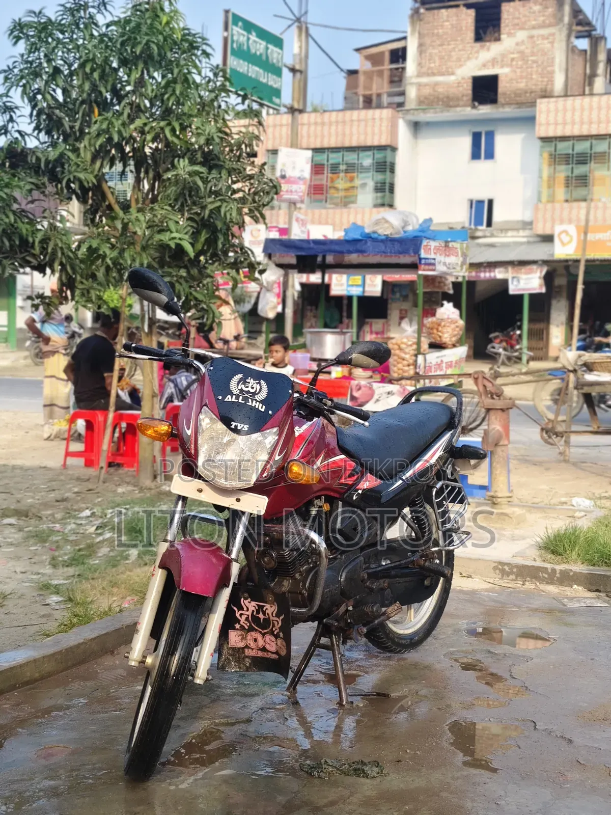 TVS Metro 2012 Red