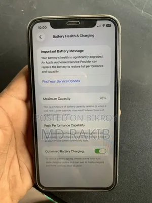 অ্যাপল আইফোন ১১ ৬৪ জিবি ব্ল্যাক