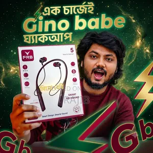 FRB N27 [ 400 ঘন্টা ]