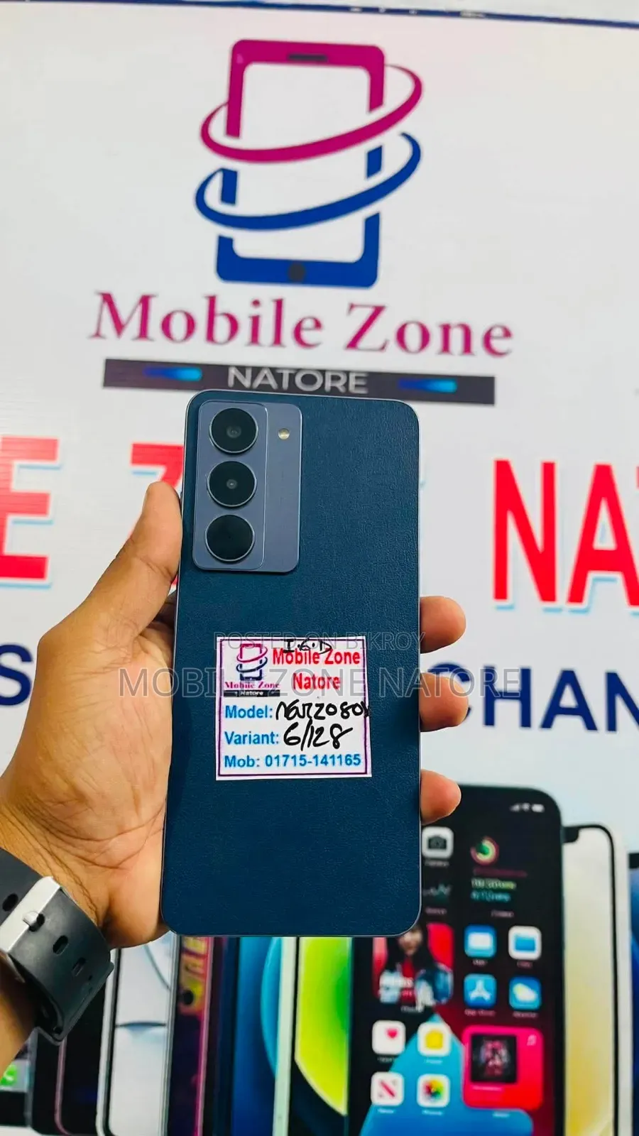 Realme 128 GB