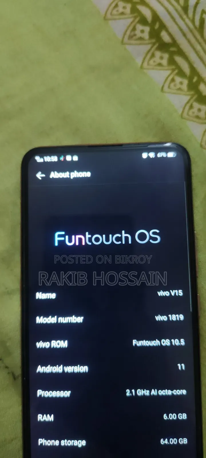 ভিভো ভি১৫ ১২৮ জিবি পার্পল