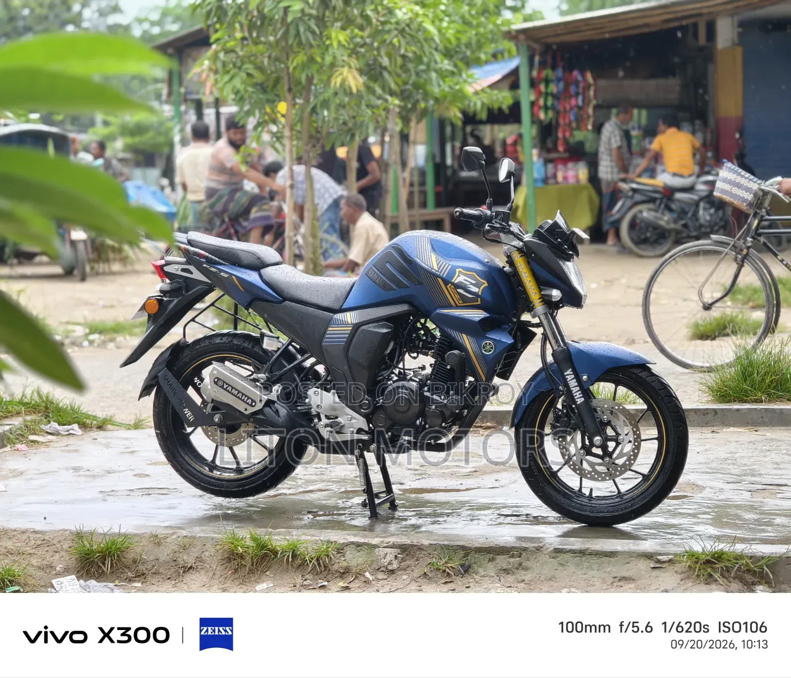Yamaha FZS V2 2026 Blue
